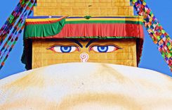 Boudhanath-stupa-Kathmandu-Nepalshutterstock_1612214650