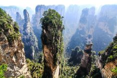 The towering Tianzi moutains in Chile